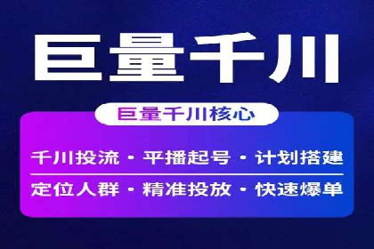 代理开户的流程与注意事项——以几个成功案例为例